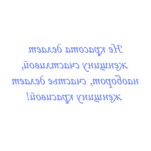          -   198 .