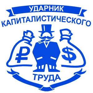      -   231 .