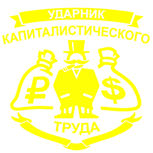      -   231 .