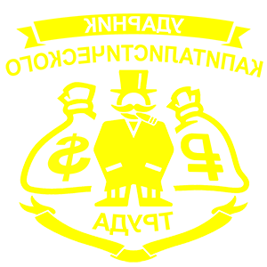         -   231 .