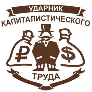      -   231 .