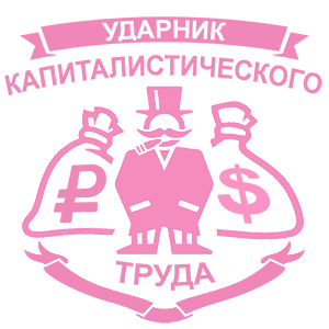      -   231 .