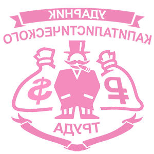         -   231 .