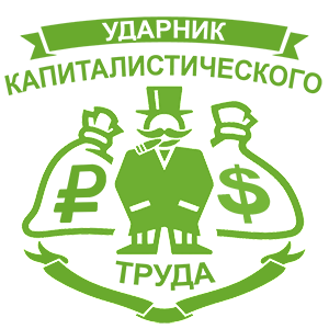 -     -   231 .