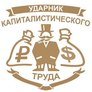 -     -   231 .