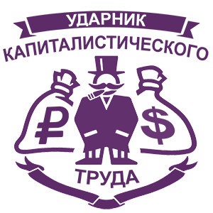      -   231 .