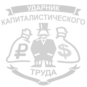 -     -   231 .