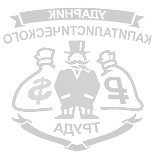         -   231 .