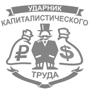      -   231 .