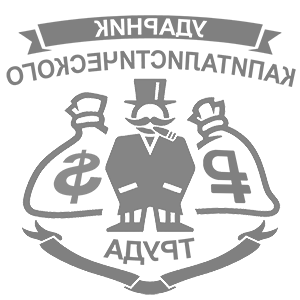         -   231 .