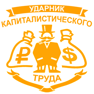      -   231 .