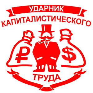      -   231 .