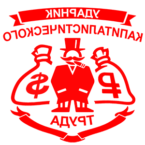         -   231 .