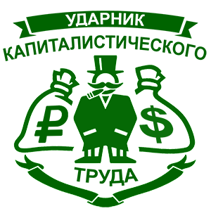      -   231 .