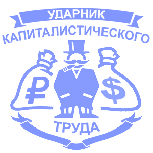      -   231 .