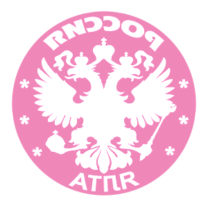       -   133 .