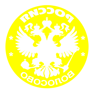       -   133 .