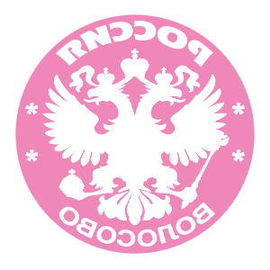       -   133 .