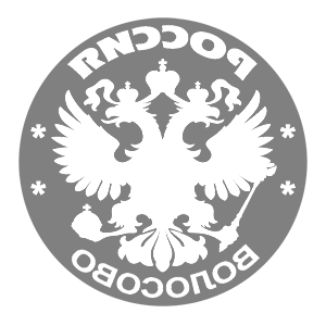       -   133 .