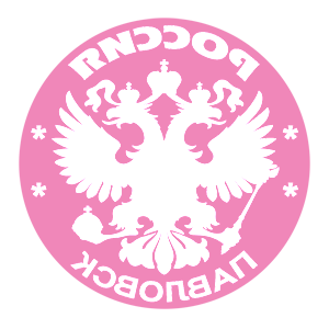       -   133 .