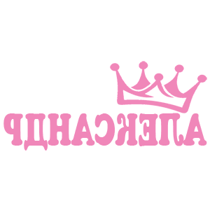       -   18 .