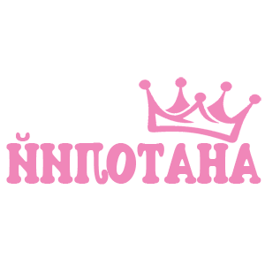 ����������� �� ����������� ������� �������� ��������� - ������ �� 18 ���.