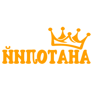 ����������� �� ����������� ��������� �������� ��������� - ������ �� 18 ���.