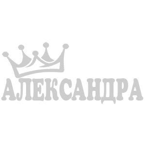 -   -   18 .