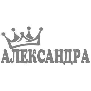    -   18 .