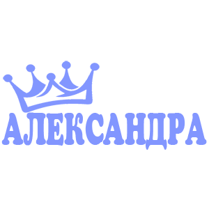    -   18 .
