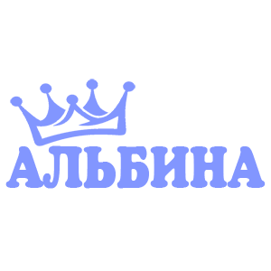    -   18 .