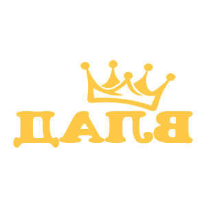       -   18 .