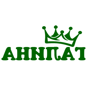 ����������� �� ����������� ������� �������� ������� - ������ �� 18 ���.