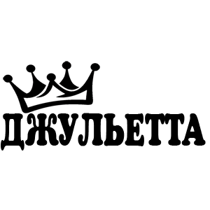    -   18 .