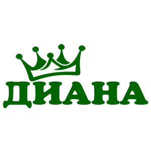    -   18 .