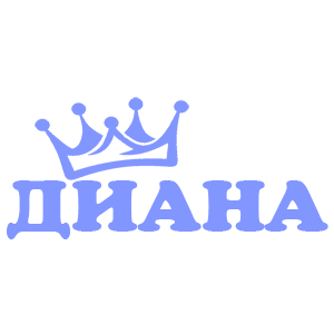    -   18 .
