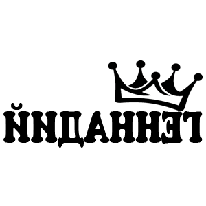       -   18 .