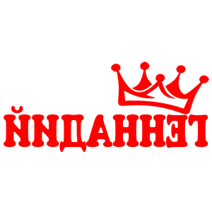       -   18 .
