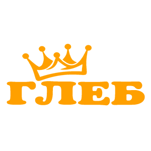    -   18 .