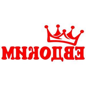       -   18 .