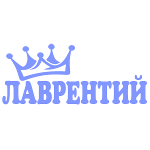    -   18 .