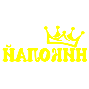 ����������� �� ����������� ������ �������� �������� - ������ �� 18 ���.