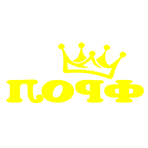       -   18 .