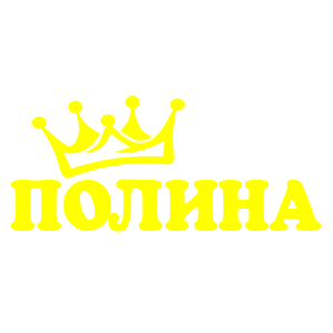    -   18 .
