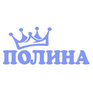    -   18 .