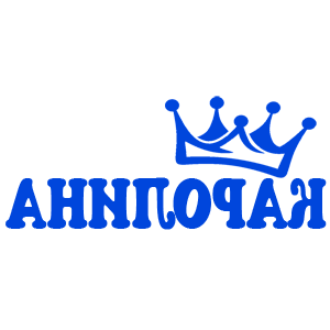 ����������� �� ����������� ����� �������� ��������� - ������ �� 18 ���.