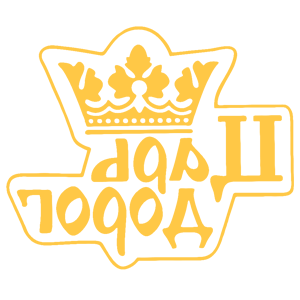        -   122 .