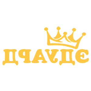       -   18 .