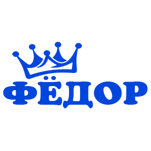  Ը