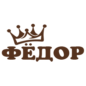  Ը